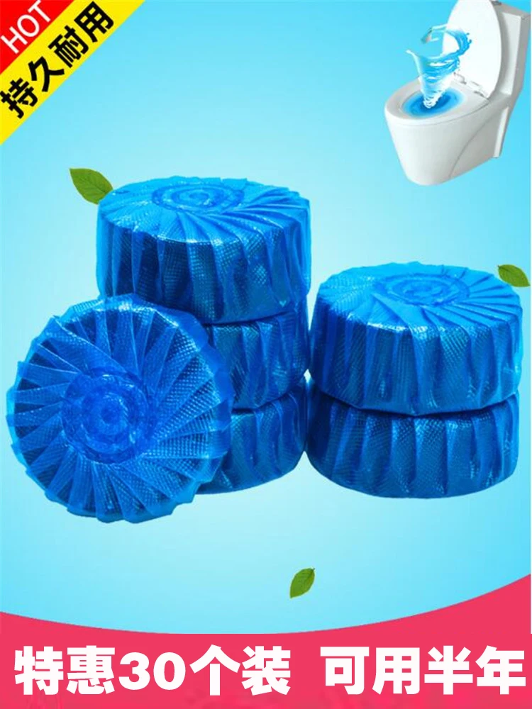 Vibrant home furnishing sundry goods, household appliances, household appliances, household items, cleaning tools, life cleaning 
Vibrant home furnishing sundry goods, household appliances, household appliances, household items, cleaning tools, life cleaning