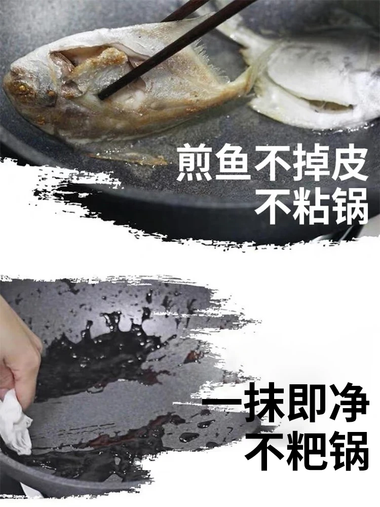 Household Kitchen smokeless pot non-stick frying pan cooker gas stove pass cooking pot
Household Kitchen smokeless pot non-stick frying pan cooker gas stove pass cooking pot