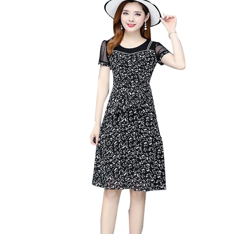 Women's Spring Summer Style Dress Women's Short Sleeve Fake Two Pieces O-neck Printed Patchwork Casual Korean Dress SS1629
Women's Spring Summer Style Dress Women's Short Sleeve Fake Two Pieces O-neck Printed Patchwork Casual Korean Dress SS1629