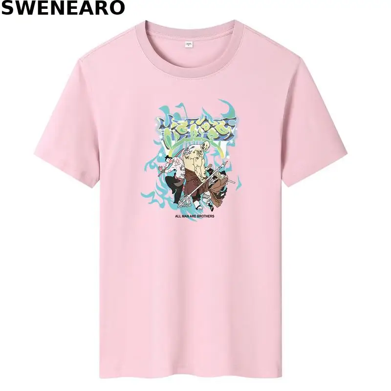 SWENEARO 2021 new summer T-shirt men's 100% cotton samurai print T-shirt men's casual O-neck short-sleeved brand T-shirt
SWENEARO 2021 new summer T-shirt men's 100% cotton samurai print T-shirt men's casual O-neck short-sleeved brand T-shirt