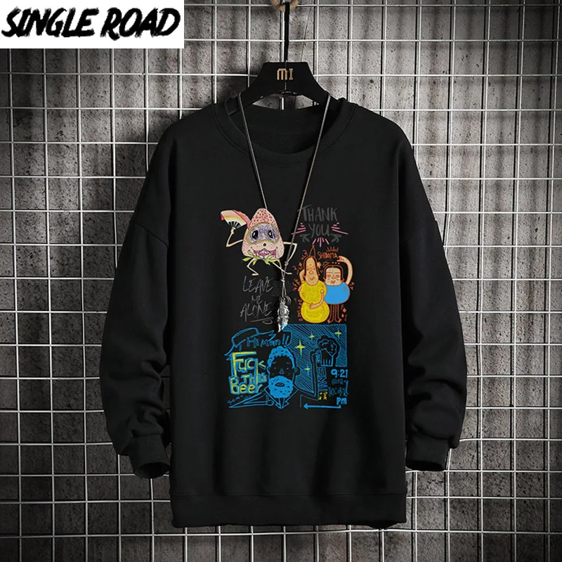 SingleRoad Crewneck Sweatshirt Men 2022 Graphic Anime Oversized Sweatshirts Japanese Streetwear Hip Hop Black Hoodie Men Hoodies
SingleRoad Crewneck Sweatshirt Men 2022 Graphic Anime Oversized Sweatshirts Japanese Streetwear Hip Hop Black Hoodie Men Hoodies