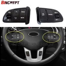New Bluetooth panel Multi Function Steering Wheel Audio Cruise Control Buttons With Wire For Kia Sportage