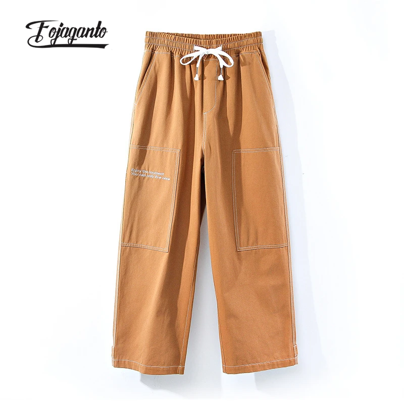 FOJAGANTO 2021 Men's Autumn Trend Pants New Loose Casual Straight-Leg Underwear Solid Color Embedding Decorative Pants Men
FOJAGANTO 2021 Men's Autumn Trend Pants New Loose Casual Straight-Leg Underwear Solid Color Embedding Decorative Pants Men