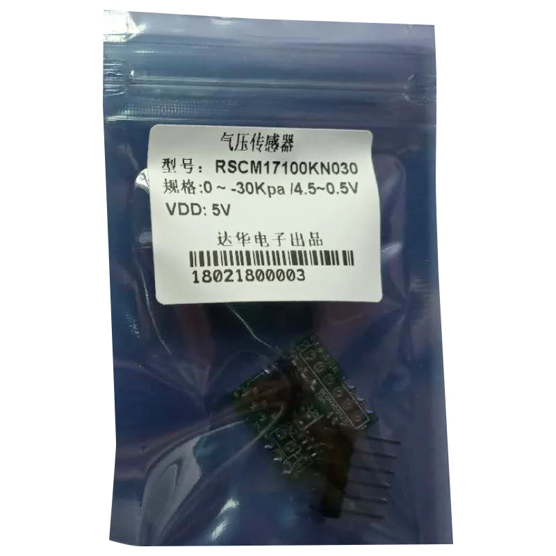 Air pressure sensor module: positive 40-0kpa is used for air pressure measurement and air supply pipe has routines
Air pressure sensor module: positive 40-0kpa is used for air pressure measurement and air supply pipe has routines