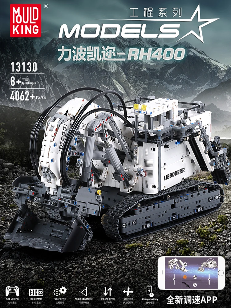 Mould King APP Remote control truck R9800 Terex RH400 Mining Excavator High-Tech Model Building Blocks Bricks Kids toys Gift
Mould King APP Remote control truck R9800 Terex RH400 Mining Excavator High-Tech Model Building Blocks Bricks Kids toys Gift