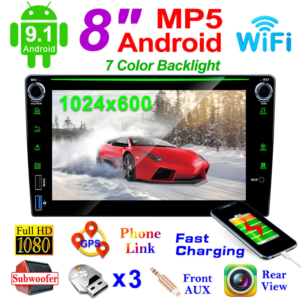 8-дюймовый автомобильный FM-радиоприемник без камеры/с камерой T3 Bluetooth-совместимый пластик + оборудование Wi-Fi Авто Аудио HD MP5 плеер автомобиль...
8-дюймовый автомобильный FM-радиоприемник без камеры/с камерой T3 Bluetooth-совместимый пластик + оборудование Wi-Fi Авто Аудио HD MP5 плеер автомобиль...