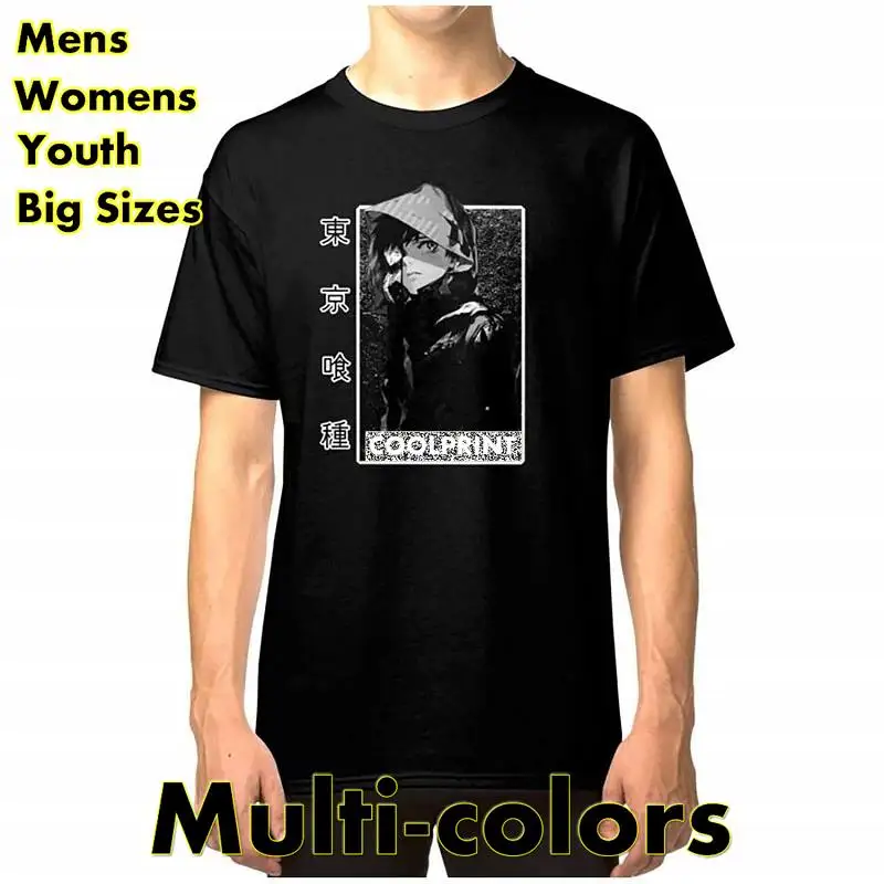 Kaneki Ken Classic Tshirt t Shirt for Men t Shirt for Women Black T Shirts Oversized Mens Fashion Originality Graphic Shirts
Kaneki Ken Classic Tshirt t Shirt for Men t Shirt for Women Black T Shirts Oversized Mens Fashion Originality Graphic Shirts