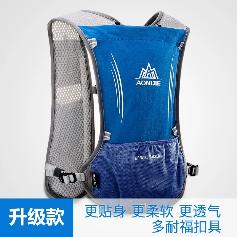 O'neijie running backpack outdoor sporting goods riding water bag water bag backpack sports backpack cross country bag
O'neijie running backpack outdoor sporting goods riding water bag water bag backpack sports backpack cross country bag