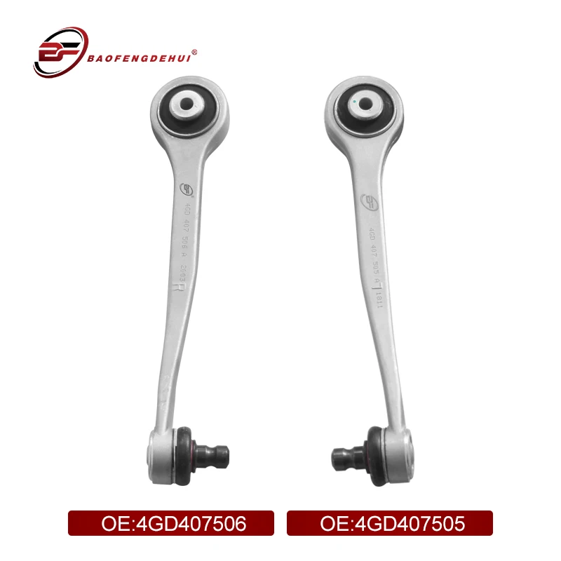 

for Audi audi a4 b8 arm C7 A7 A6L Suspension Control Arm front lower straight control arm 4GD407505,4GD407509, 8KD407151