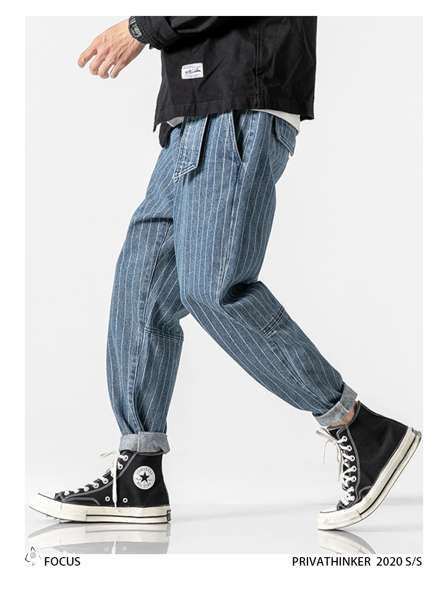 MrGoldenBowl Men's 2020 Streetwear Loose Denim Pants Men Autumn Winter Striped Oversize Harem Pants Male Fashion Pockets Jeans
MrGoldenBowl Men's 2020 Streetwear Loose Denim Pants Men Autumn Winter Striped Oversize Harem Pants Male Fashion Pockets Jeans