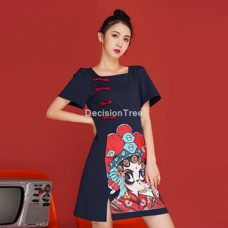 2022 chinese dress chinese women flower wedding qipao vintage mandarin collar cotton cheongsam short sleeve evening dress
2022 chinese dress chinese women flower wedding qipao vintage mandarin collar cotton cheongsam short sleeve evening dress