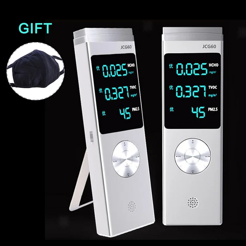 Портативный детектор PM2.5 CO2 датчик качества воздуха Formaldhyde тестер