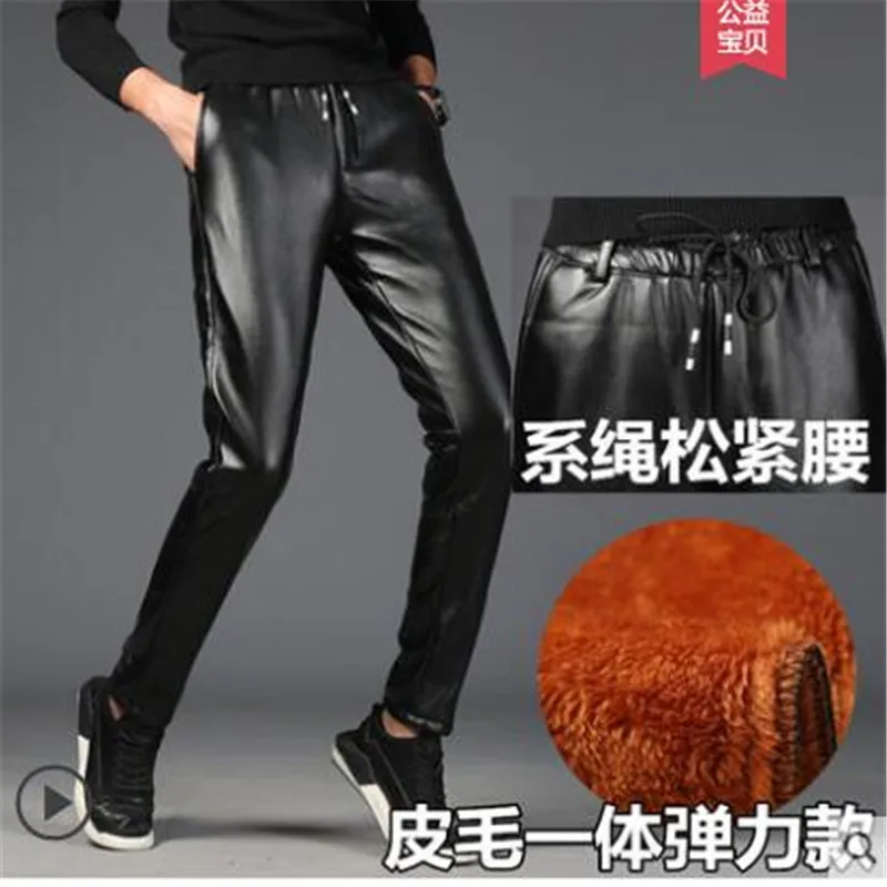 Men Winter Plush Thick PU leather Pnats riding tight foot motorcycle Men's warm Locomotive Waterproof Causal Pants
Men Winter Plush Thick PU leather Pnats riding tight foot motorcycle Men's warm Locomotive Waterproof Causal Pants