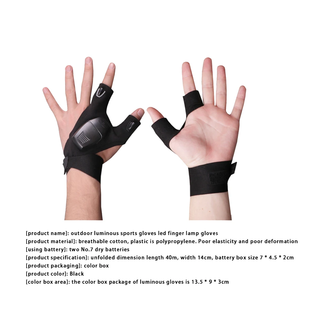 1 Pair Night Light Waterproof Fishing Gloves with LED Flashlight Rescue Tools Outdoor Gear Cycling Practical Durable Fingerless
1 Pair Night Light Waterproof Fishing Gloves with LED Flashlight Rescue Tools Outdoor Gear Cycling Practical Durable Fingerless