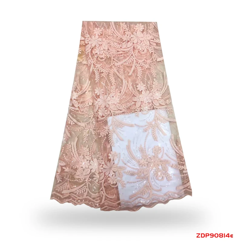 Latest Silver Grey African Laces Fabrics Embroidered African French Lace Fabric Cheap African French Net tulle Lace Fabric190814
Latest Silver Grey African Laces Fabrics Embroidered African French Lace Fabric Cheap African French Net tulle Lace Fabric190814