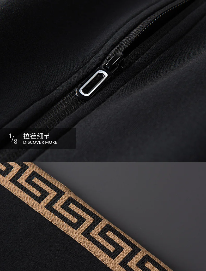 New Korean men's fashion trend, sports and leisure long sweater set in spring and autumn of 2021
New Korean men's fashion trend, sports and leisure long sweater set in spring and autumn of 2021