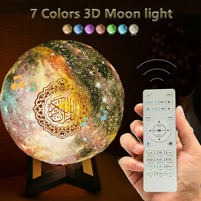 18cm Bluetooth Quran Speaker Lamp with Remote Control Press 7-Colors Light Moonlight Lamp Support MP3 FM TF Card Radio
18cm Bluetooth Quran Speaker Lamp with Remote Control Press 7-Colors Light Moonlight Lamp Support MP3 FM TF Card Radio