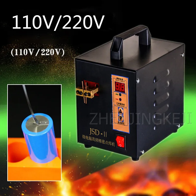 220V /110V Spot Welder Lithium Battery pack mobile power supply Soldering Tools Battery Car Equipment Electric Welding Machine
220V /110V Spot Welder Lithium Battery pack mobile power supply Soldering Tools Battery Car Equipment Electric Welding Machine