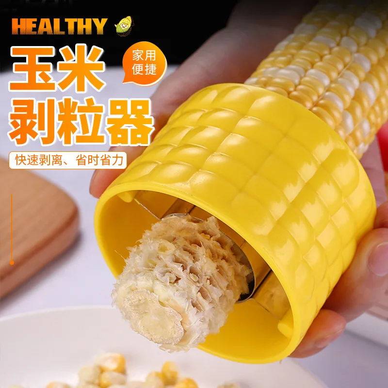 Corn Planer Corn Peeler Kitchen Tool Corn Threshing Device Corn Cob Peeler Kitchen Fruit and Vegetable Tool Gadgets Kitchen
Corn Planer Corn Peeler Kitchen Tool Corn Threshing Device Corn Cob Peeler Kitchen Fruit and Vegetable Tool Gadgets Kitchen