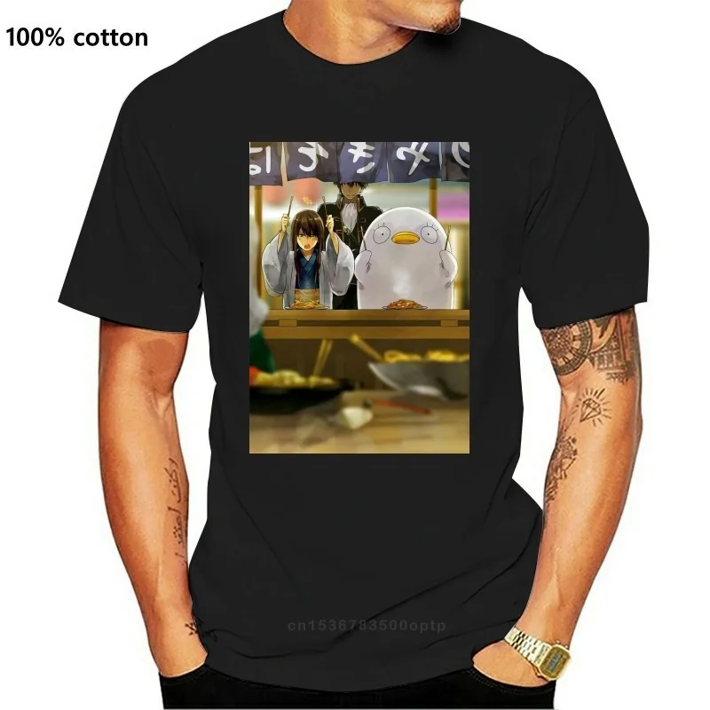 Мужская хлопковая футболка Gintama с круглым вырезом, с принтом itadakimaaaasu
Мужская хлопковая футболка Gintama с круглым вырезом, с принтом itadakimaaaasu