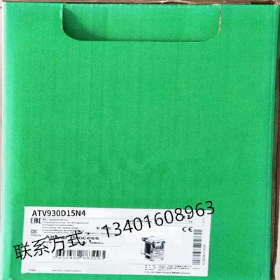 Новый оригинальный в коробке ATV930D15N4 {склад} гарантия 1 год отправка в течение 24 часов
Новый оригинальный в коробке ATV930D15N4 {склад} гарантия 1 год отправка в течение 24 часов
