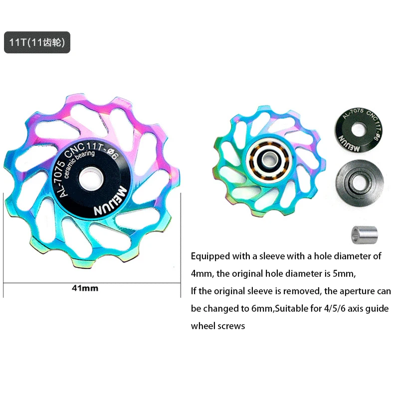 MEIJUN 2pcs Colorful 11T 13T Guide Cycling Ceramics Bearing Jockey Wheel Ceramic Pulley 7005 Aluminum Alloy MTB Rear Derailleur | Спорт и