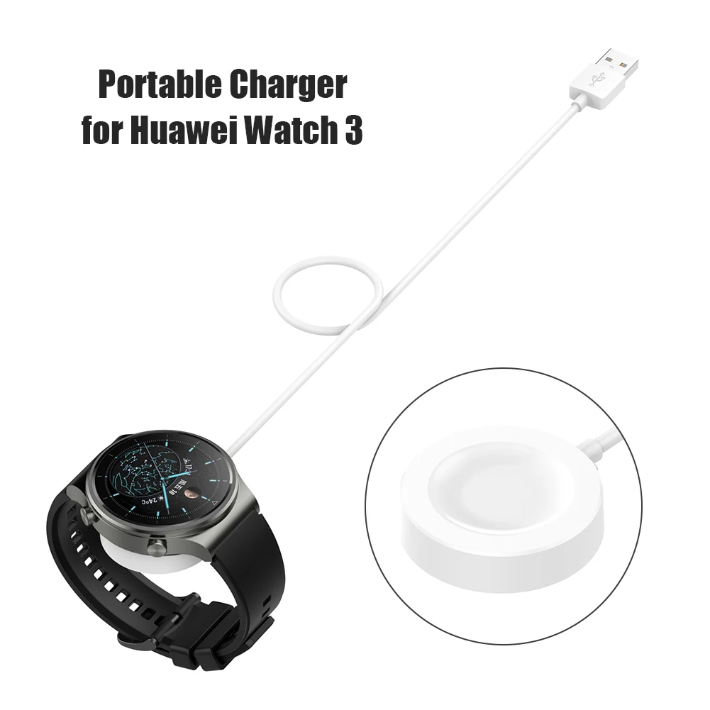 Зарядное устройство для смарт-часов Huawei Watch 3/Pro/GT 2 PRO/GT Pro 100 см | Электроника