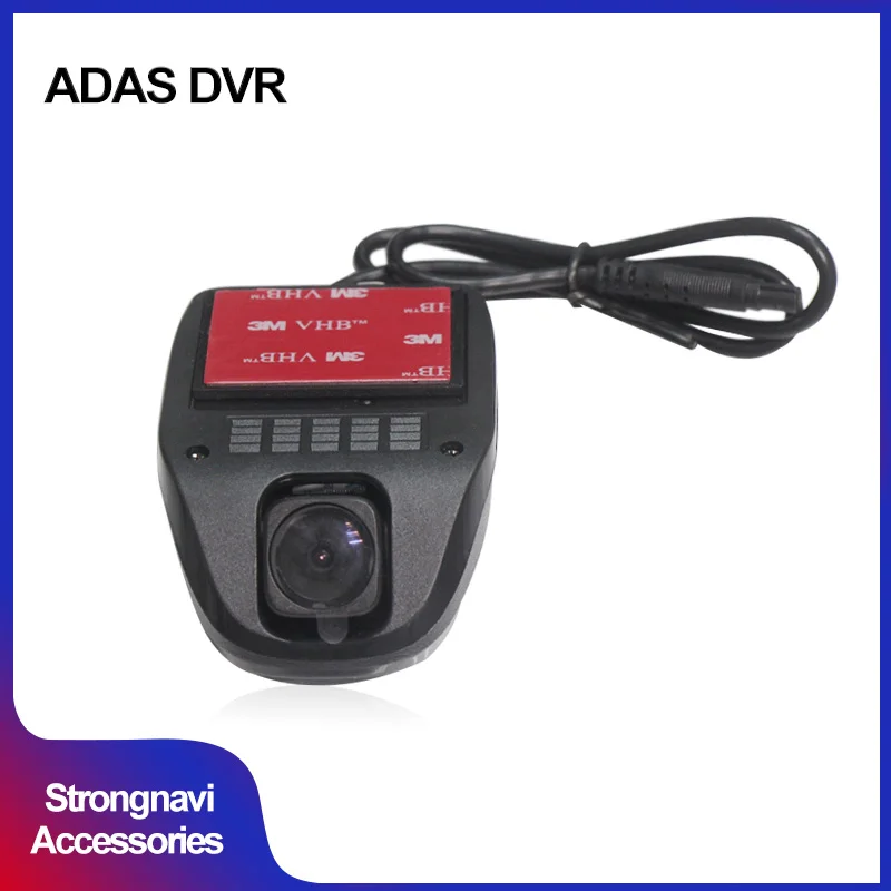 Автомобильный видеорегистратор с USB ADAS, видеорегистратор HD 1920*720 для автомобильного DVD-плеера Android, навигация, плавающий дисплей с окошком
Автомобильный видеорегистратор с USB ADAS, видеорегистратор HD 1920*720 для автомобильного DVD-плеера Android, навигация, плавающий дисплей с окошком
