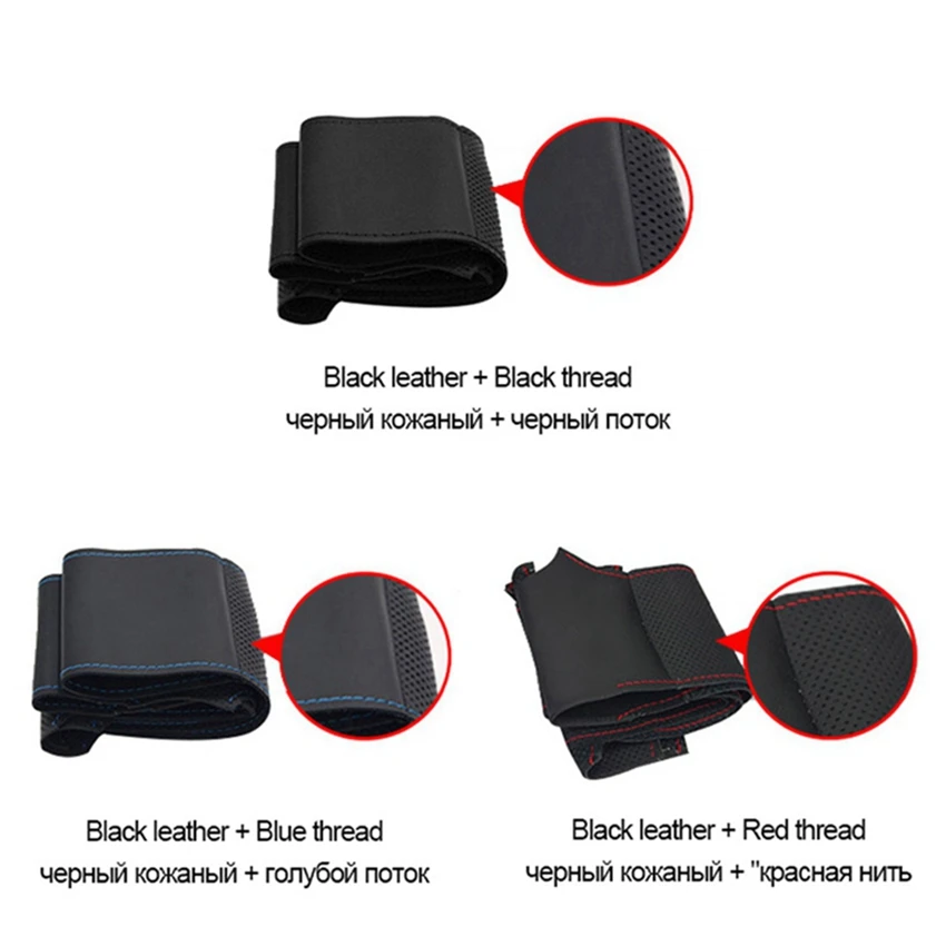 DIY Hand-stitched Black Artificial Leather Car Steering Wheel Cover for Kia Rio 2017-2019 Rio5 2019 K2 Picanto Morning | Автомобили и