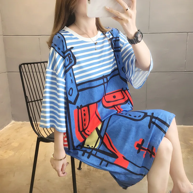2021 News Women's Wear T-Shirt Short Sleeve Fashion Long Dress Casual Striped Summer Popular Student Girl Jacket T-Shirt
2021 News Women's Wear T-Shirt Short Sleeve Fashion Long Dress Casual Striped Summer Popular Student Girl Jacket T-Shirt