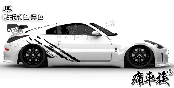 Наклейка на автомобиль для Nissan 350Z, Модифицированная наклейка на корпус двери и внешний вид TT R8 Z4, внешний вид корпуса, пленка
Наклейка на автомобиль для Nissan 350Z, Модифицированная наклейка на корпус двери и внешний вид TT R8 Z4, внешний вид корпуса, пленка