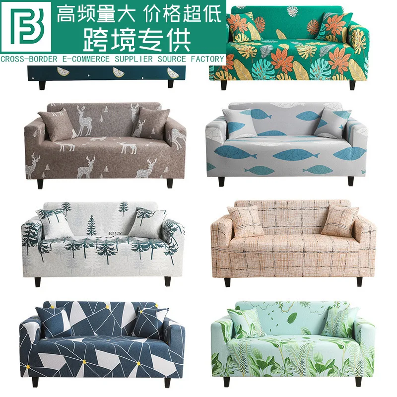Elastic Sofa Cover For Living Room For Four Seasons Printed Stretch Sectional Slipcovers Sofa Couch Cover L shape 1/2/3/4Seater
Elastic Sofa Cover For Living Room For Four Seasons Printed Stretch Sectional Slipcovers Sofa Couch Cover L shape 1/2/3/4Seater