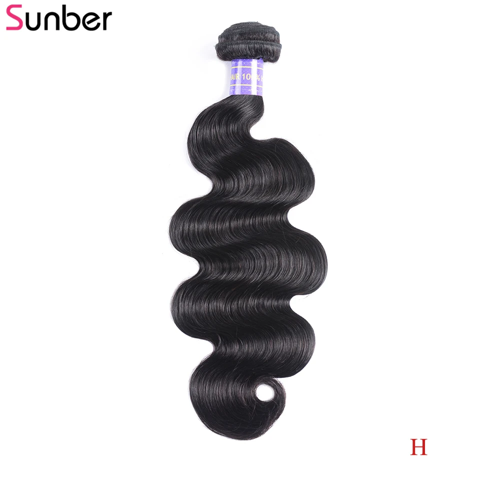 Sunber волосы 1 пряди 8-26 дюймов высокое соотношение объемная волна Remy плетение для