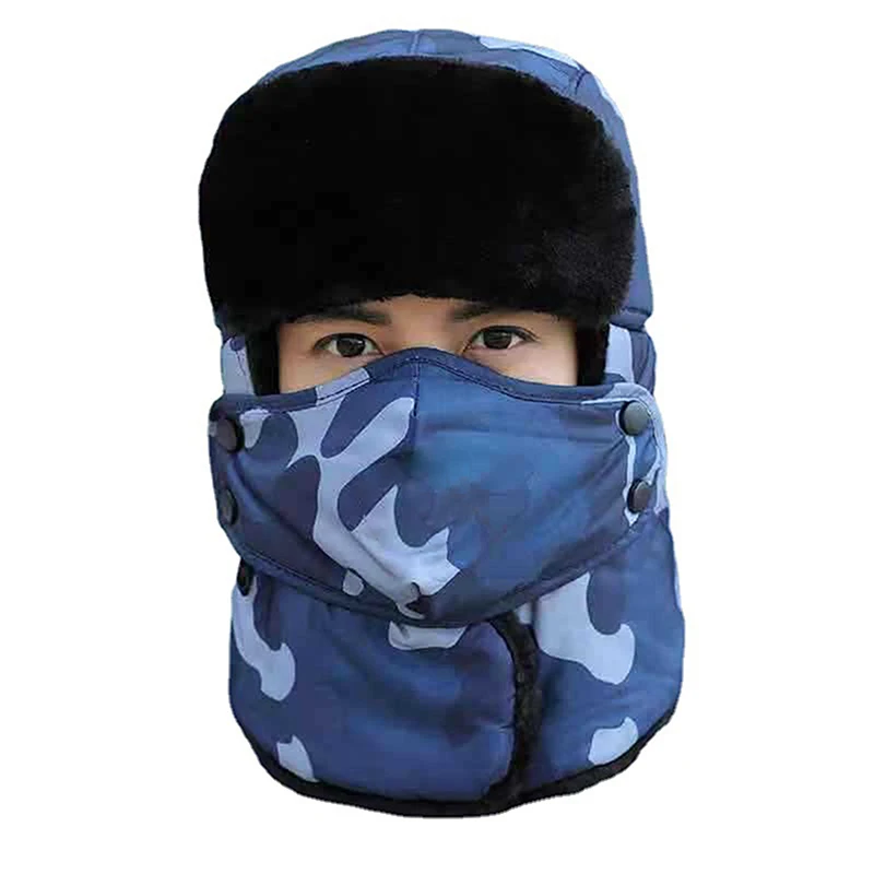 Camouflage Thick Warm Bomber Hat For Man Women Detachable Mask Unisex Cold Winter Warm Headwear Ski Caps Russian Hat
Camouflage Thick Warm Bomber Hat For Man Women Detachable Mask Unisex Cold Winter Warm Headwear Ski Caps Russian Hat
