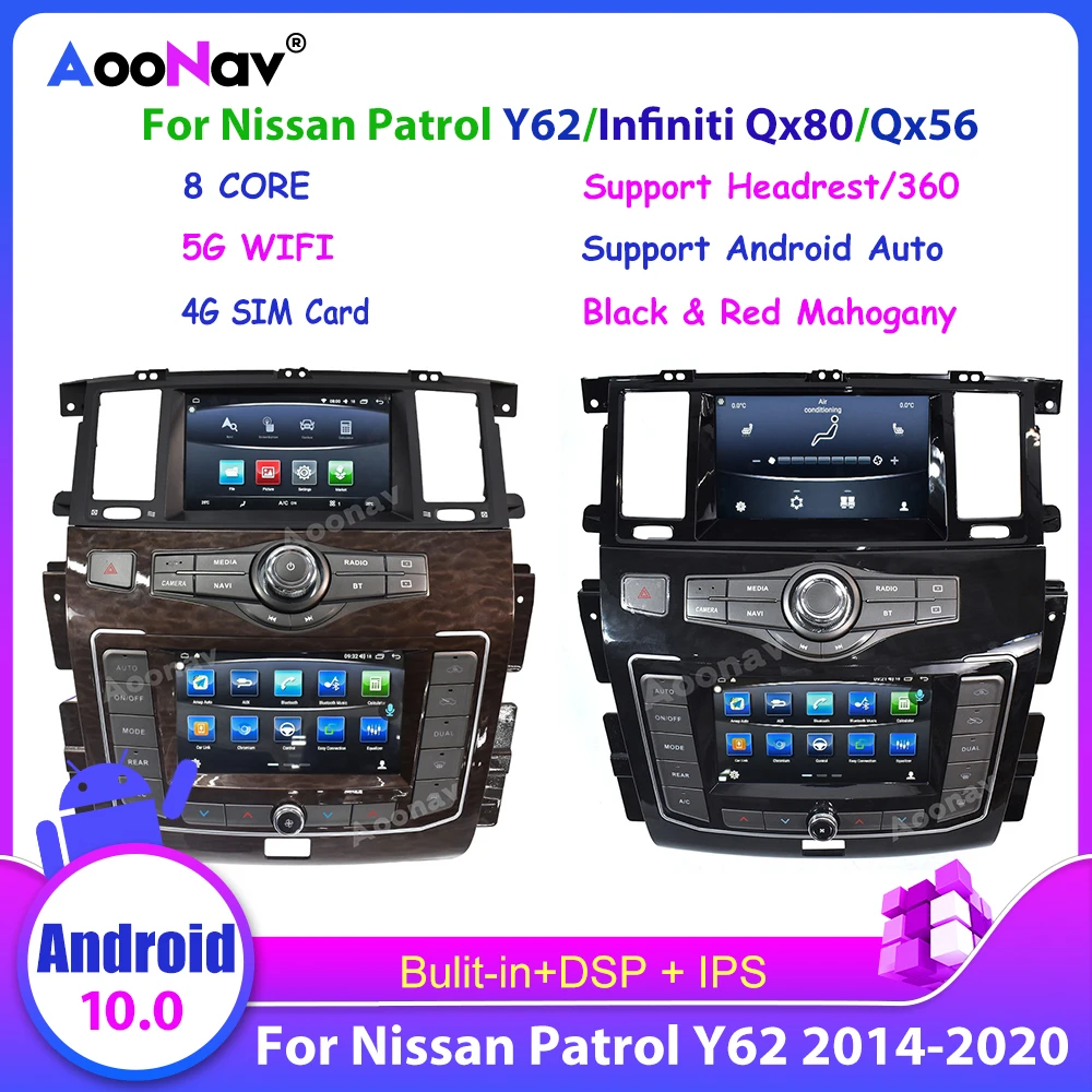 Автомагнитола в стиле Tesla с двумя экранами мультимедиа для Nissan Patrol Y62 Armada Infiniti