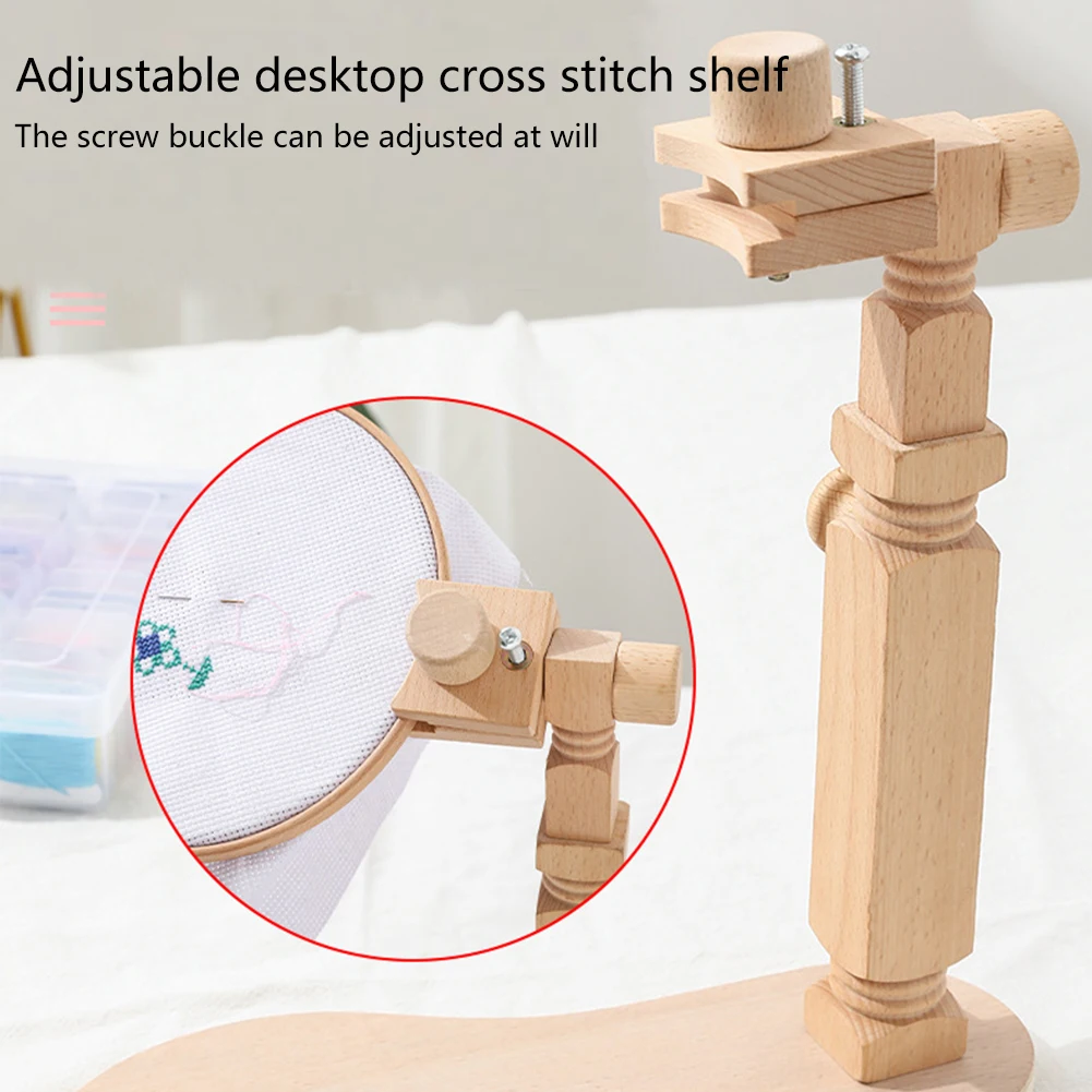 Wooden Embroidery Stand Adjustable Height Desktop Stand Cross Stitch Stand Holder DIY Apparel Sewing Tools Sewing Accessories
Wooden Embroidery Stand Adjustable Height Desktop Stand Cross Stitch Stand Holder DIY Apparel Sewing Tools Sewing Accessories