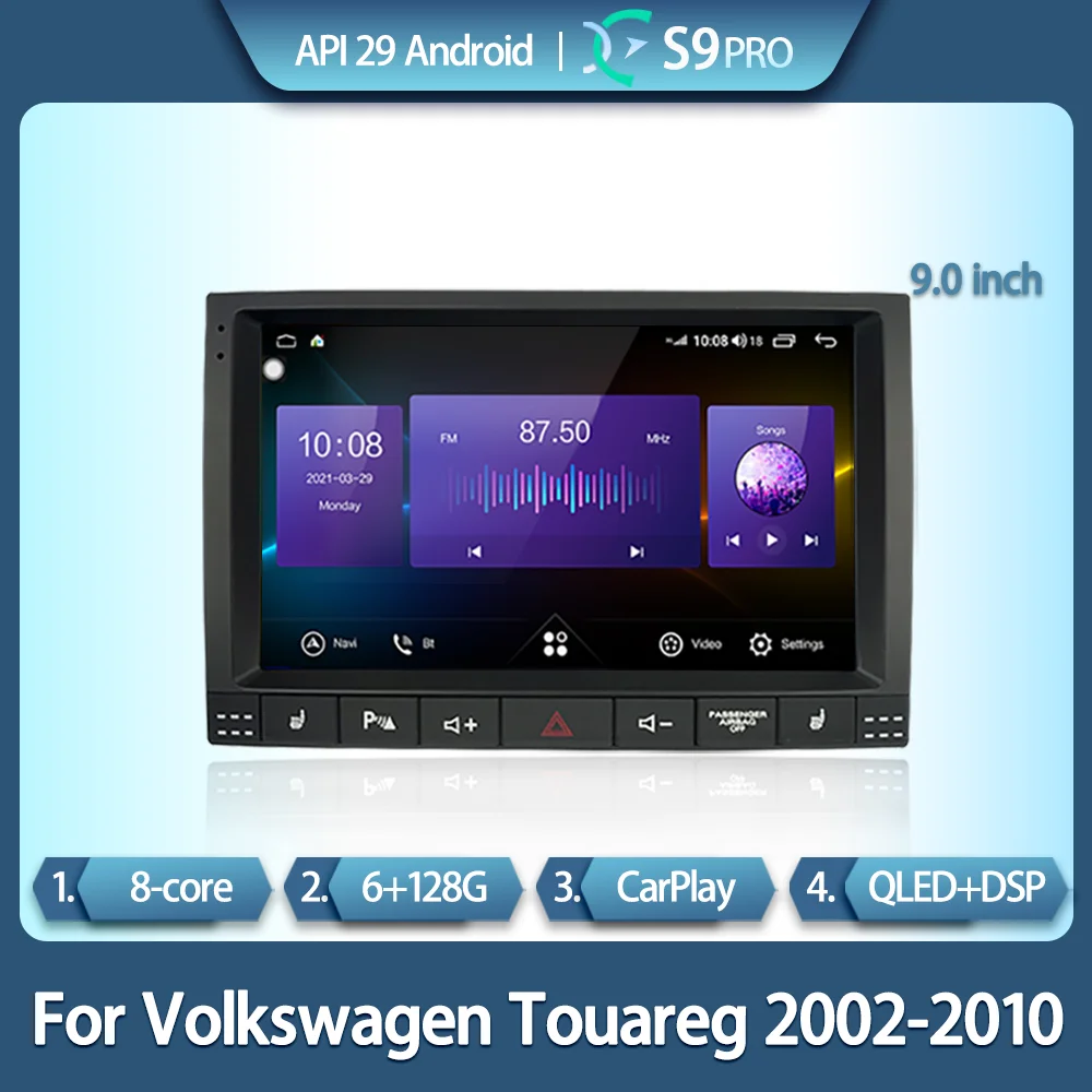 For Volkswagen Touareg 2002-2010 car smart multimedia video player Touareg GPS navigation radio Android 10.0 4G version
For Volkswagen Touareg 2002-2010 car smart multimedia video player Touareg GPS navigation radio Android 10.0 4G version
