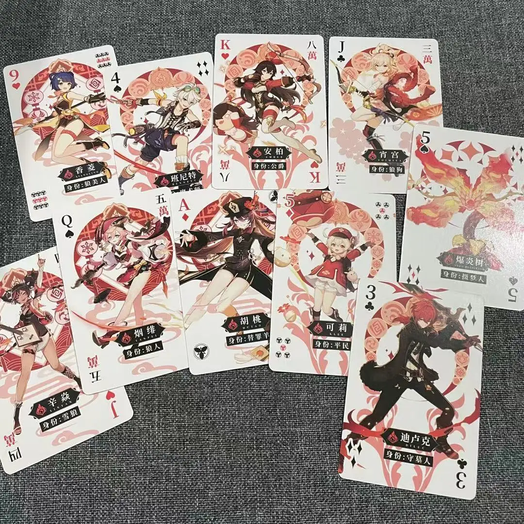27 Yuanshen Playing Cards Anime Face Value Entertainment Game Card Toy Collection Christmas Gifts For Children
27 Yuanshen Playing Cards Anime Face Value Entertainment Game Card Toy Collection Christmas Gifts For Children