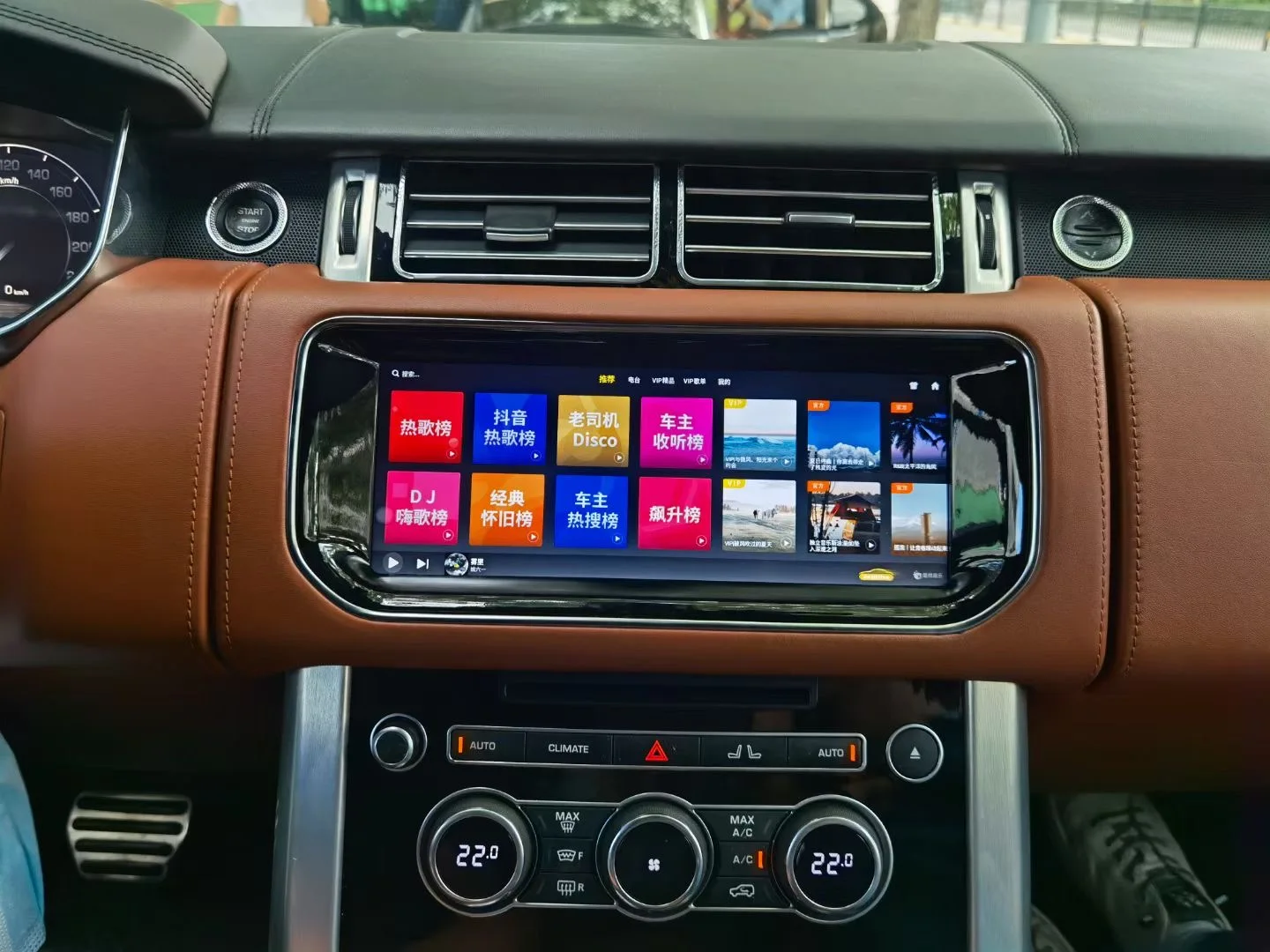 10.25' For Land Rover Range Rover executive Edition Android Radio Car Radio Player Harman Bosch Host Carplay IPS
10.25' For Land Rover Range Rover executive Edition Android Radio Car Radio Player Harman Bosch Host Carplay IPS