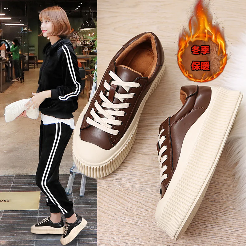 2021 autumn and winter new casual shoes flat plate shoes cake single shoes muffin thick bottom breathable leather shoes
2021 autumn and winter new casual shoes flat plate shoes cake single shoes muffin thick bottom breathable leather shoes