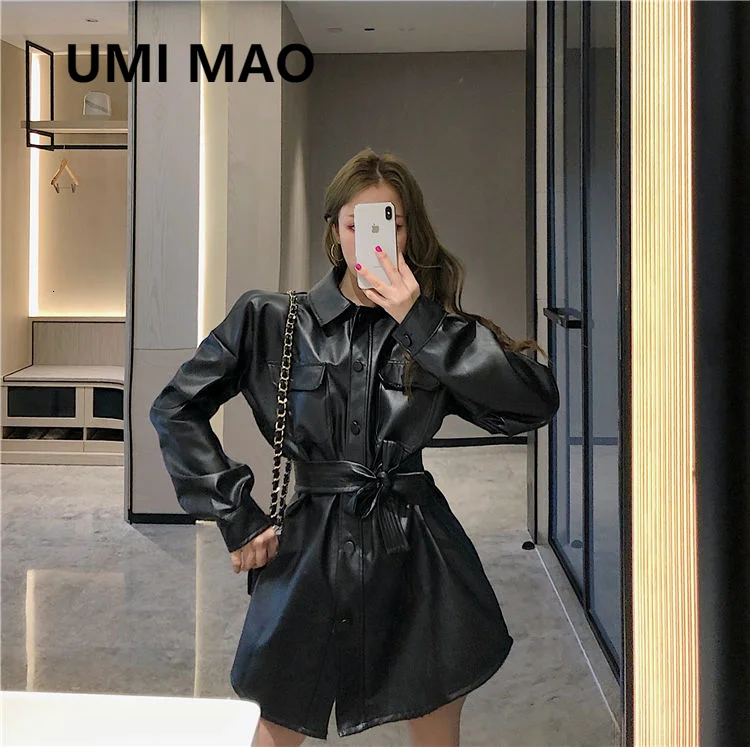 UMI Мао 2021; Сезон весна-осень; Кожаная куртка для женщин с высокой талией Maillot De Bain Femme с красивым паровозом средней длины свободная талия Pu кож...
UMI Мао 2021; Сезон весна-осень; Кожаная куртка для женщин с высокой талией Maillot De Bain Femme с красивым паровозом средней длины свободная талия Pu кож...