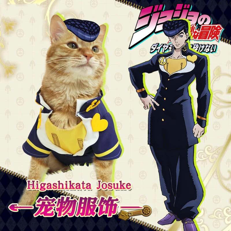 Аниме приключения Джоджо Higashikata Josuke Косплей Костюм Кошки Футболка красивая одежда для собак домашних животных реквизит для фотосессий пода...
Аниме приключения Джоджо Higashikata Josuke Косплей Костюм Кошки Футболка красивая одежда для собак домашних животных реквизит для фотосессий пода...