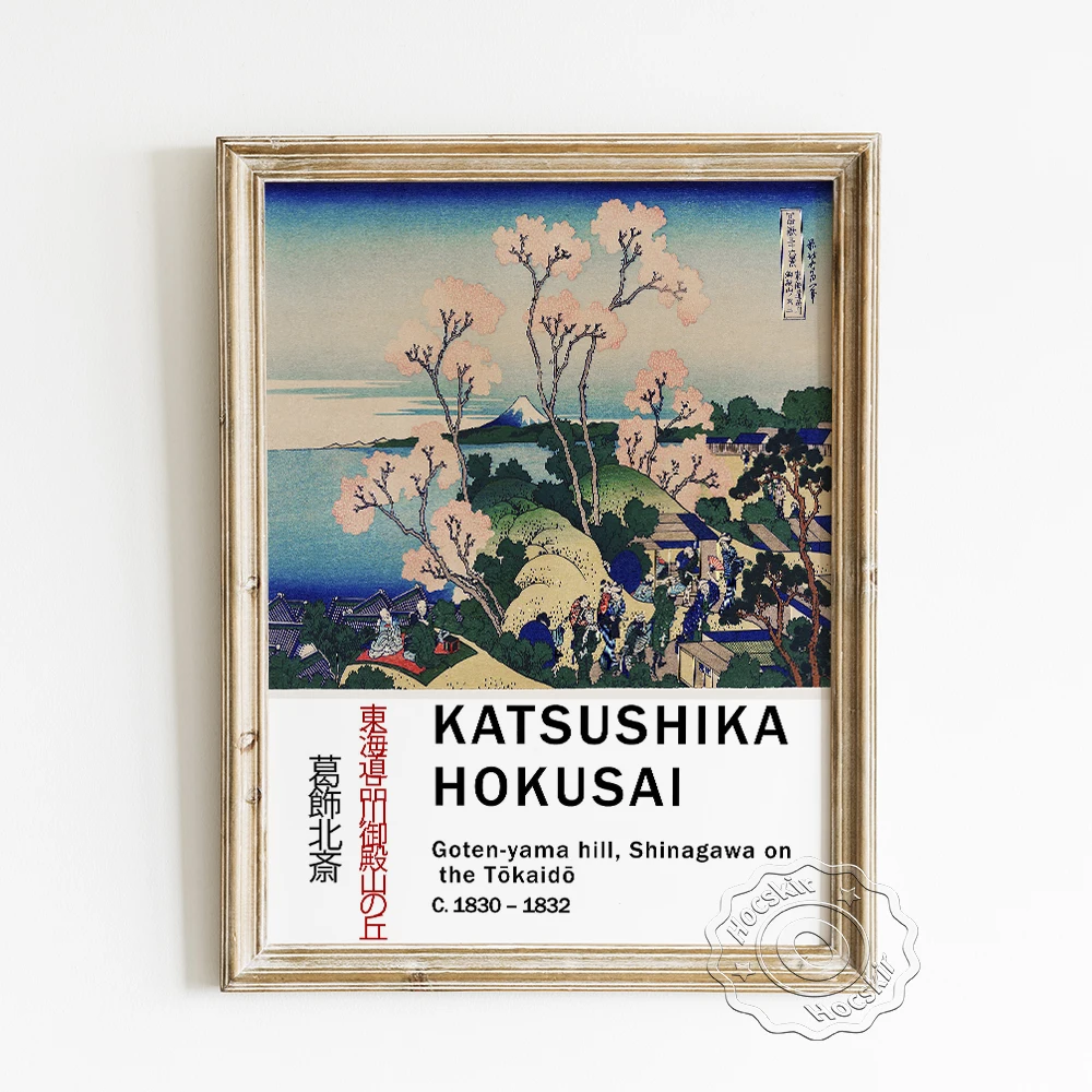 Katsushika Hokusai Exhibition Museum Poster, Goten-yama Hill Shinagawa On The Tokaido Prints, Japanese Ukiyo-e Landscape Decor
Katsushika Hokusai Exhibition Museum Poster, Goten-yama Hill Shinagawa On The Tokaido Prints, Japanese Ukiyo-e Landscape Decor