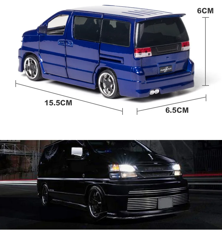 New 1:32 ELGRAND FABULOUS MVP Alloy Car Model Diecasts & Toy Vehicles Toy Cars Educational Metal Toys For Children Gifts Boy Toy
New 1:32 ELGRAND FABULOUS MVP Alloy Car Model Diecasts & Toy Vehicles Toy Cars Educational Metal Toys For Children Gifts Boy Toy