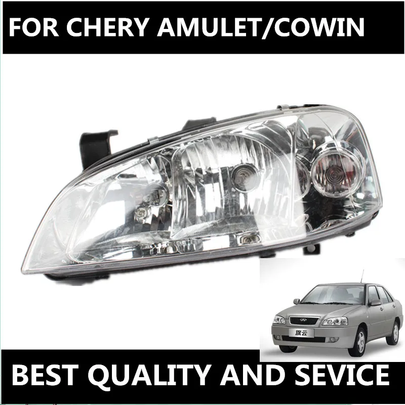 Front Headlamps Transparent Lampshades Lamp headlight For Chery Cowin A15 2012
Front Headlamps Transparent Lampshades Lamp headlight For Chery Cowin A15 2012