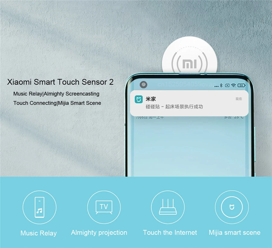 Смарт-датчик касания Xiaomi Mijia сенсорное реле с проекционным экраном для умного