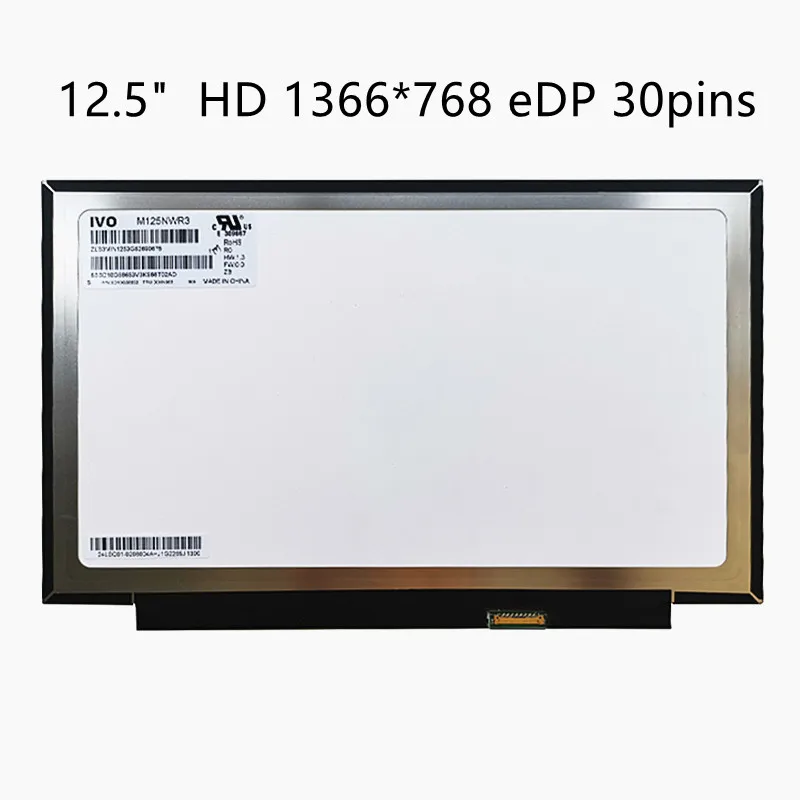 ЖК экран для ноутбука 12 5 дюйма M125NWR3 R0 LP125WH2 SPT1 HD 1366x768 eDP 30 контактов матрица замена