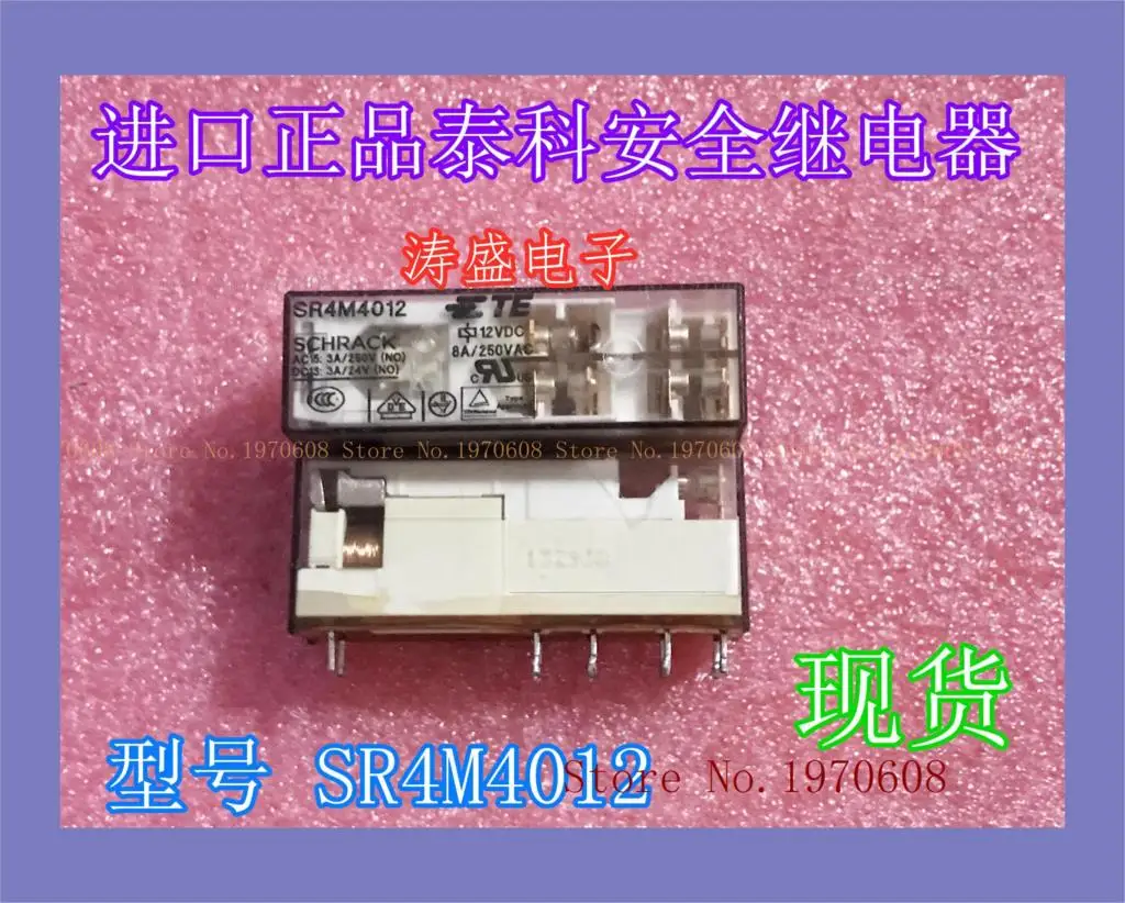 SR4M4012 12 В постоянного тока
SR4M4012 12 В постоянного тока