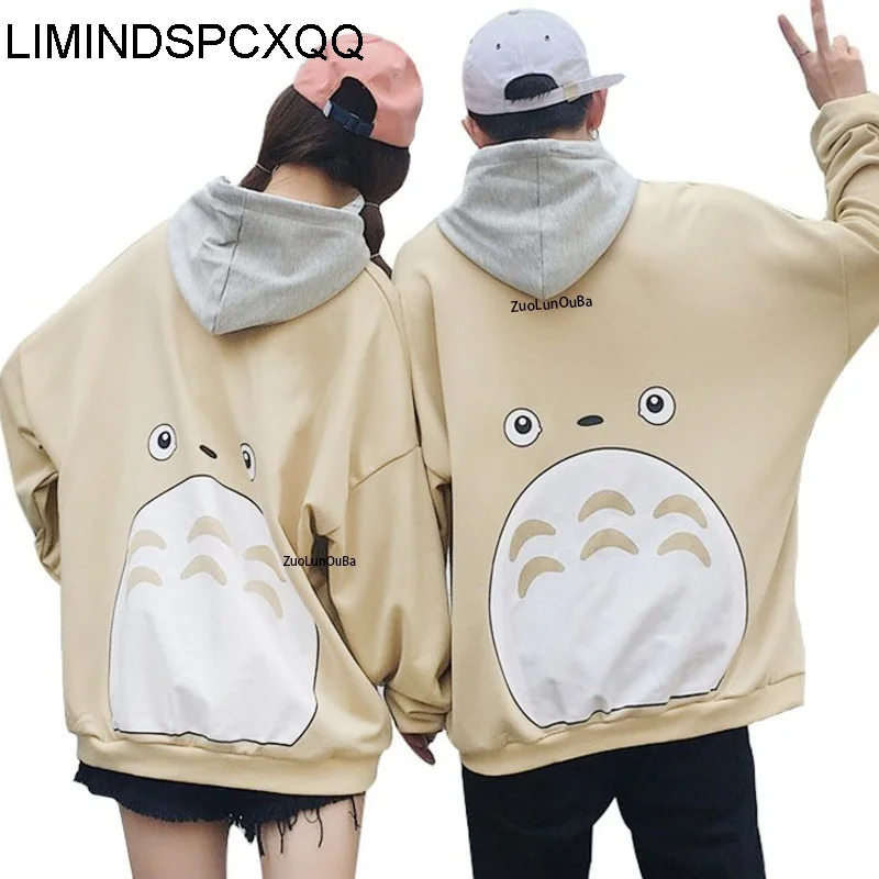 Winter Coat Casual Couple Men Women Hoodies Totoro Print Japanese Harajuku Sweatshirt Apricot Pullover Tops Female 2021 Clothing
Winter Coat Casual Couple Men Women Hoodies Totoro Print Japanese Harajuku Sweatshirt Apricot Pullover Tops Female 2021 Clothing