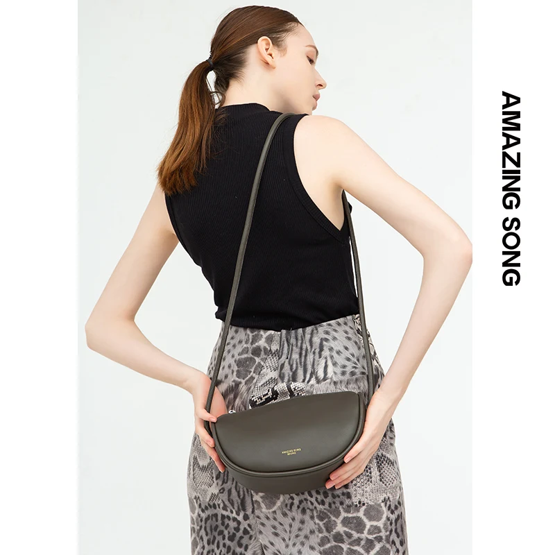 Amazing Song Half Moon Crossbody Bag Single Shoulder Pure Color Simple Design Bag
Amazing Song Half Moon Crossbody Bag Single Shoulder Pure Color Simple Design Bag